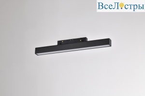 Трековый магнитный светильник Myfar Flow MT0210-10W4K-B