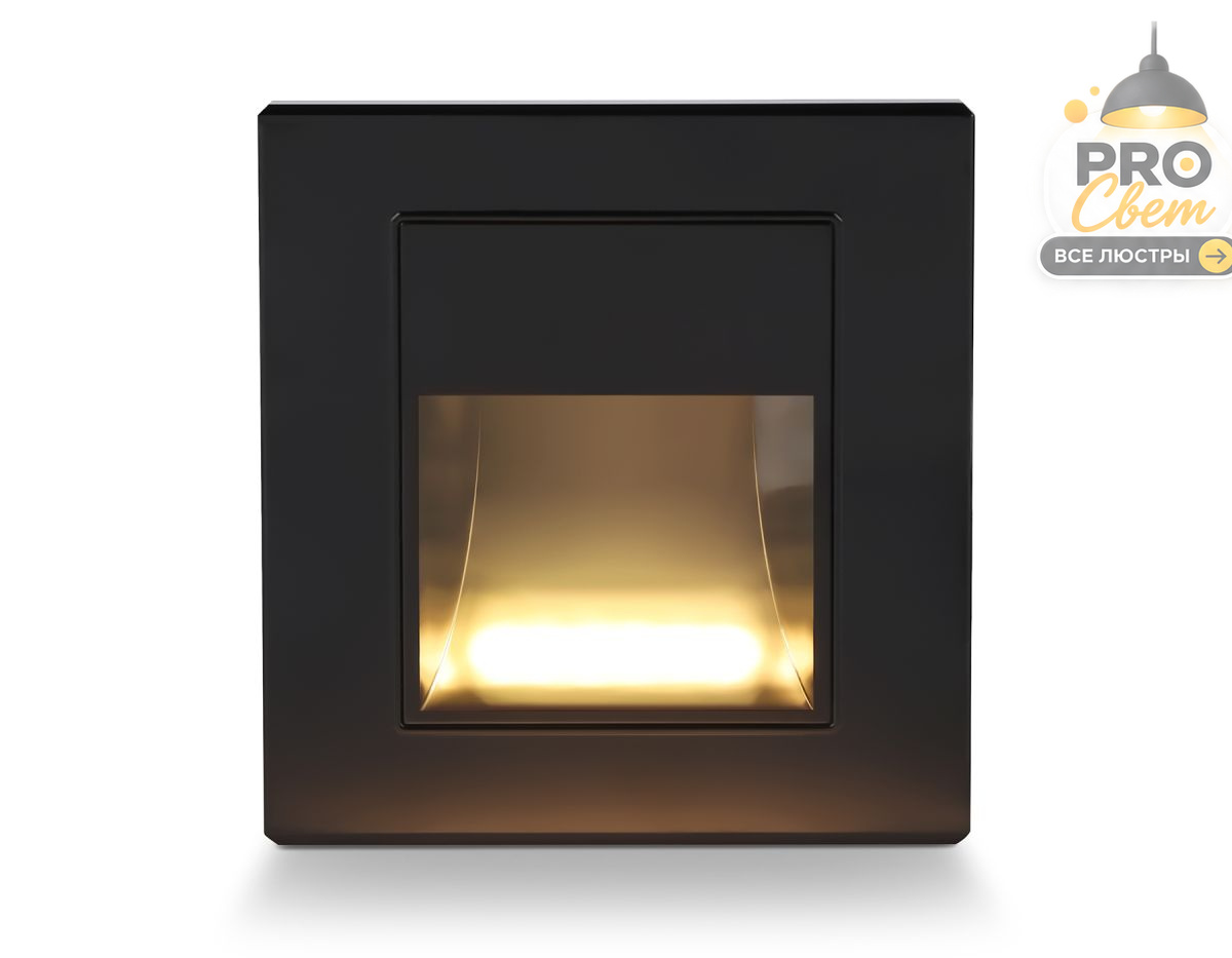 подсветка для лестниц ambrella light techno spot tn9631