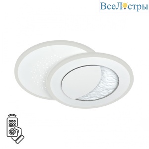 Потолочный светильник Sonex Stars 7740/60L