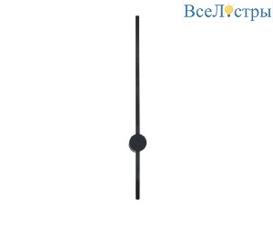 Настенный светильник TopDecor Uno A2 12 4000k