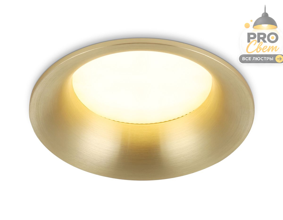 точечный светильник ambrella light techno spot tn6755