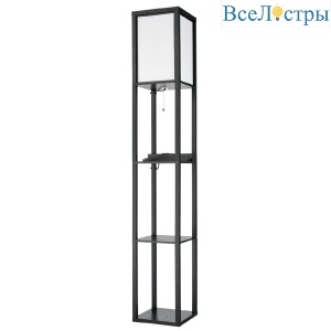 Торшер Lumion Practic 8093/1F