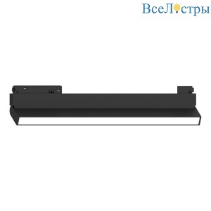 Трековый светодиодный светильник Feron MattFold MGN306 48721
