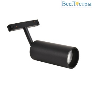 Трековый светодиодный светильник Crystal Lux CLT 0.33 003 12W BL 3000K