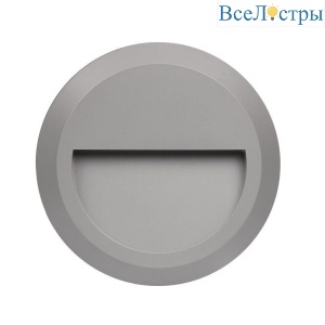Уличный настенный светодиодный светильник Jazzway PST/W 5005600