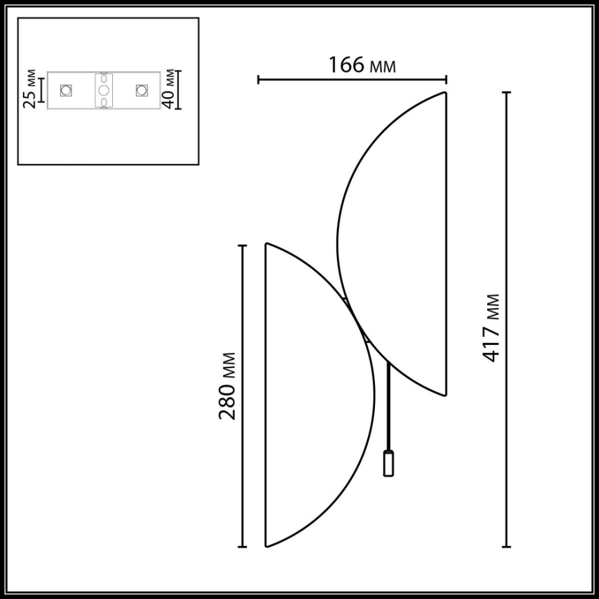 настенный светильник odeon light l-vision silk 7067/2w