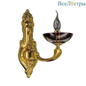 Бра Osgona Barcato 697612