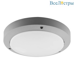 Уличный светильник Feron Техно DH030 11869