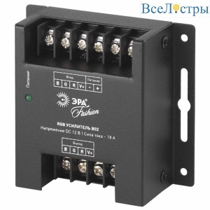 Усилитель сигнала ЭРА RGBpower-12-B02 Б0008061