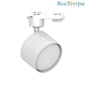 Трековый однофазный светильник Feron AL176 48698