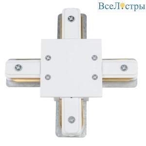 Коннектор Х-образный Volpe UBX-Q123 R41 White 1 Polybag UL-00007383