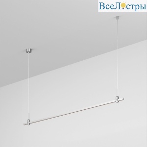 Трек Arlight ART-APRIORI-LINE-HANG-2000 (TN) 050169