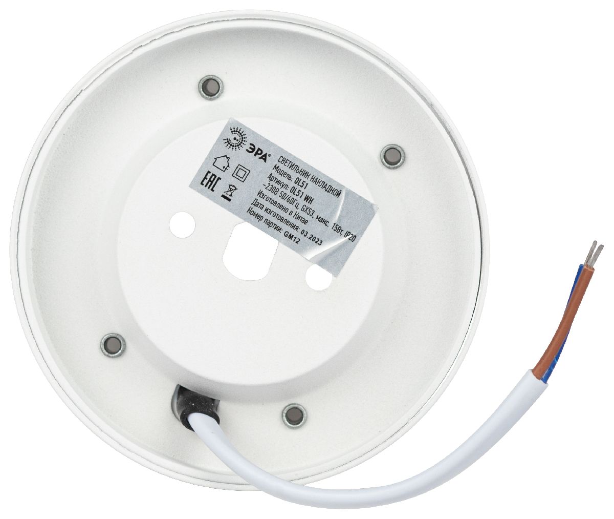 накладной светильник эра ol51 wh б0059804
