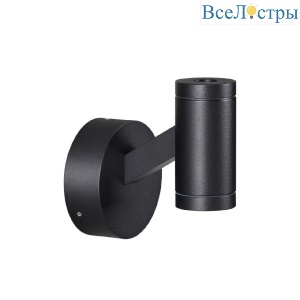 Уличный настенный светильник Odeon Light Prody 6636/6WL