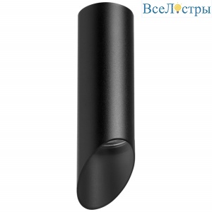 Потолочный светильник Lightstar RULLO R48737 (214487+201437)