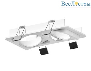 Корпус светильника Ambrella Light DIY Spot C7663