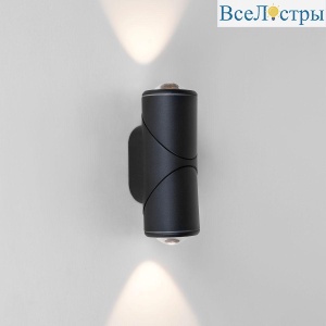 Уличный настенный светодиодный светильник Elektrostandard Gira 35127/D черный 4690389175879