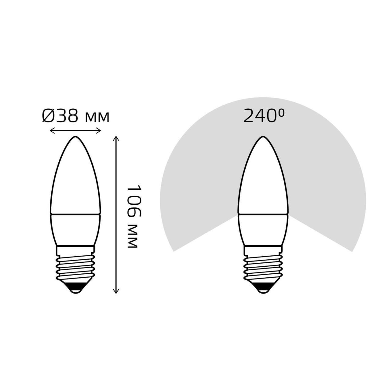 лампа светодиодная gauss e27 10w 3000k матовая 30210