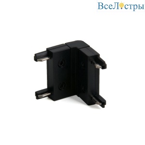 Коннектор угловой для накладного шинопровода Elektrostandard Flat Magnetic 85002/00 черный a063737