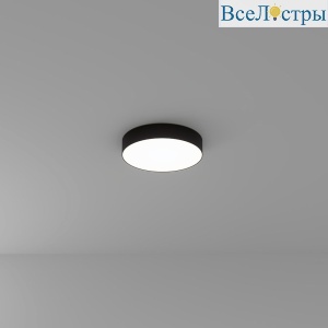 Потолочный светильник Arte Lamp Fado A7335PL-1BK