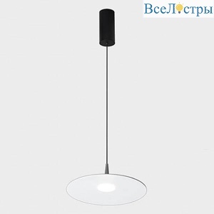 Подвесной светодиодный светильник Italline IT03-339 grey