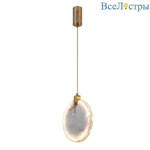 Подвесной светильник Modestyle MS.170.250 BS
