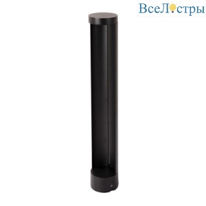 Уличный светодиодный светильник Arte Lamp New York A1660PA-1BK