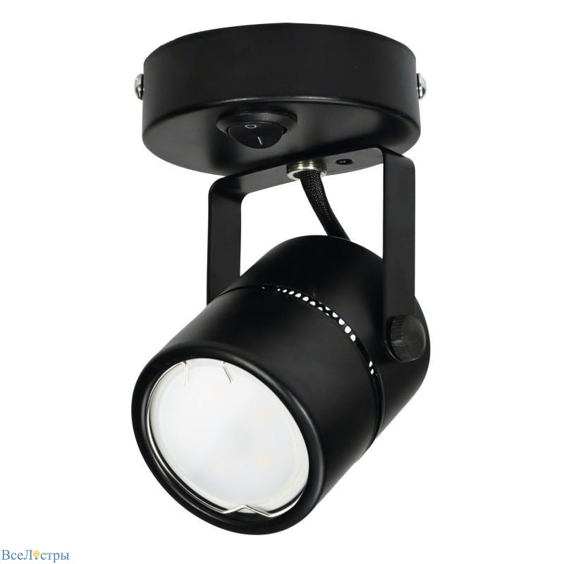спот fametto sotto dlc-s612 gu10/b black