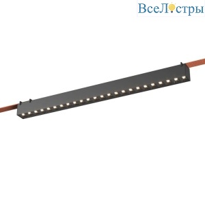 Трековый светильник ST Luce Band ST455.436.24