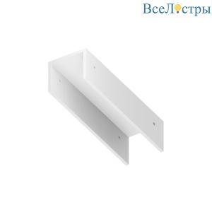 Коннектор прямой для профиля Maytoni Elasity IP O-TR001-SC180-W
