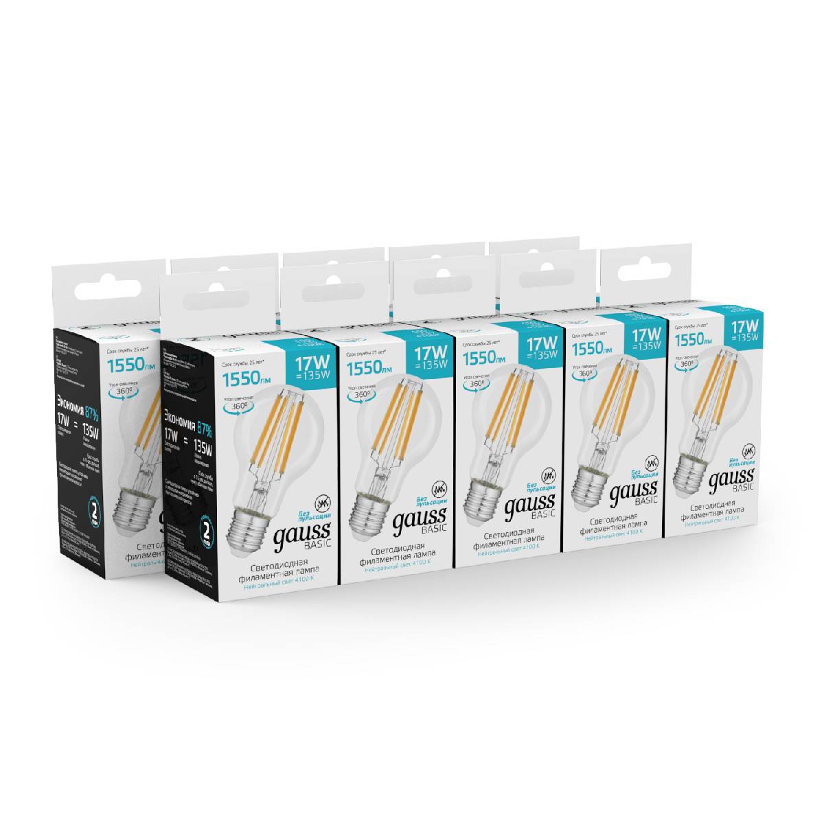 светодиодная филаментная лампа gauss basic filament e27 17w 4100k 10212272