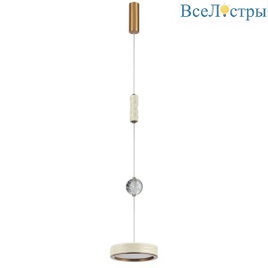 Подвесной светильник Odeon Light L-Vision Riviera 5450/32L