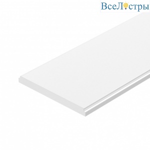 Экран Arlight SL-ARC-5060-20M Opal 032715