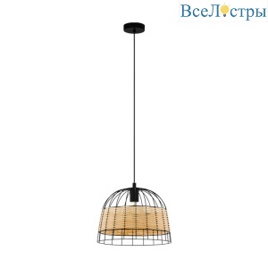 Подвесная люстра EGLO 43311
