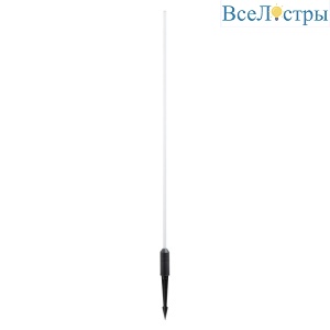Ландшафтный светильник Arlight ALT-Champagne-L1200-3W Warm3000 034166