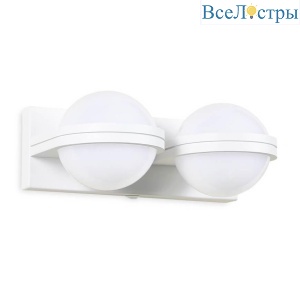 Бра Ambrella Light Wall FW556