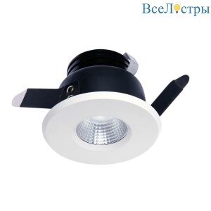 Встраиваемый светильник Mantra Cies C0082