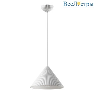 Подвесной светильник Novotech Over Yeso 370979