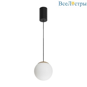 Подвесной светильник Arlight SP-Beads-Hang-R130-10W Warm3000 036523