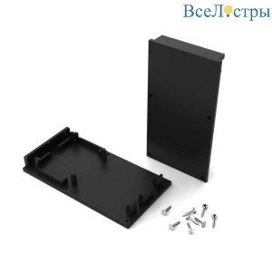 Набор заглушек Arlight SL-Line-3667 Black 029182