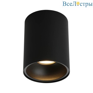 Накладной светильник Omnilux Cariano OML-101219-01
