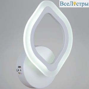 Настенный светильник Reluce 02301-0.2-01 WH
