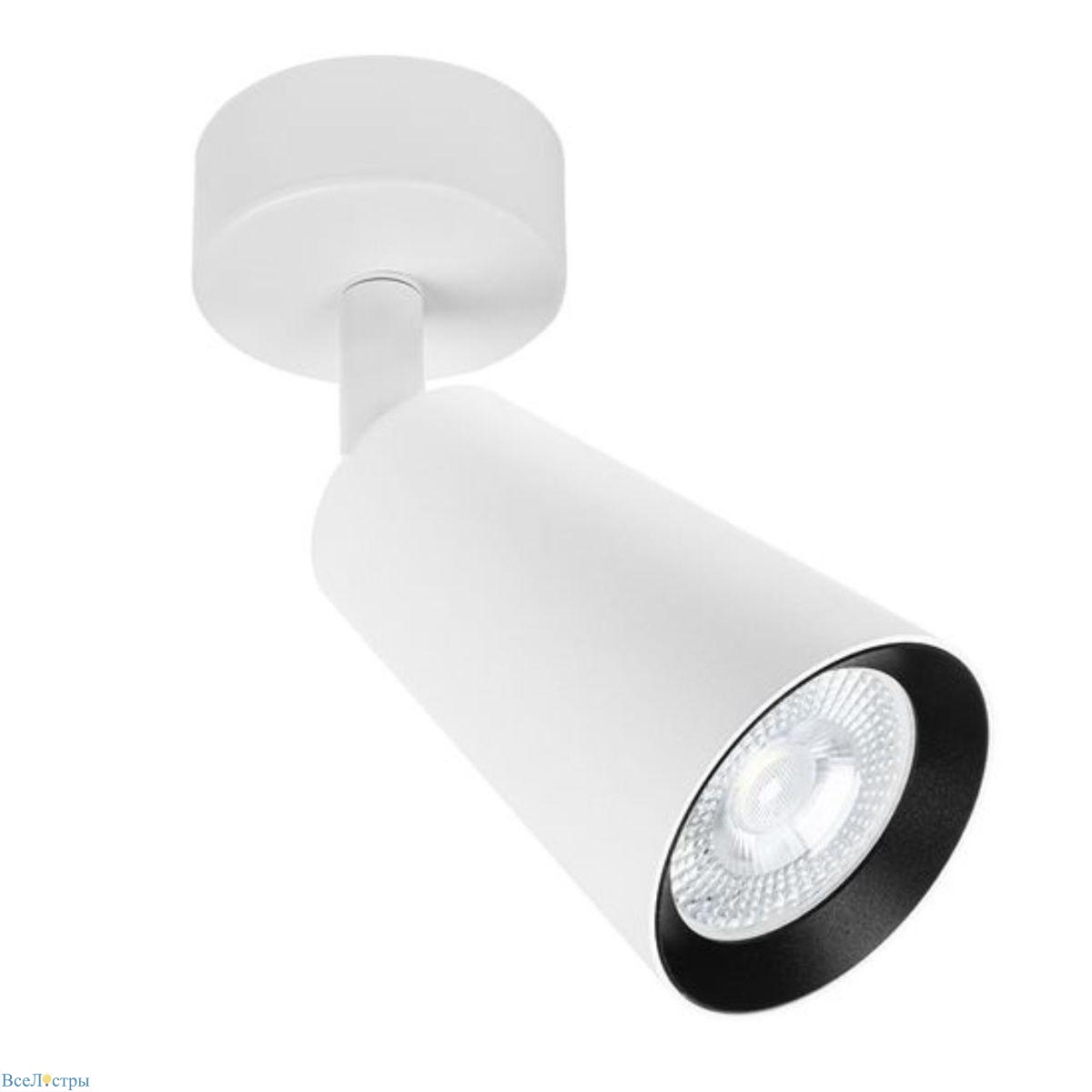 спот arte lamp cintura a2352pl-1wh