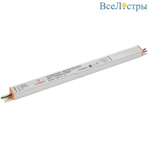 Блок питания для светодиодной ленты Arlight ARV 026420(1)