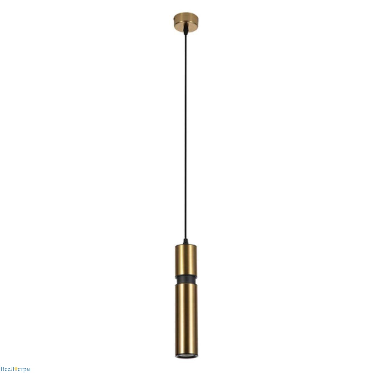 подвесной светильник arte lamp ran a3145sp-1pb