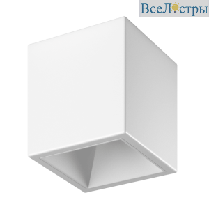 Накладной светильник DesignLed SPL-CB-18-WH-WW 002328