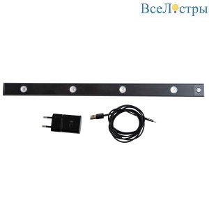 Мебельный светильник Uniel ULI-F50-5W/4000K SENSOR IP40 BLACK UL-00011957