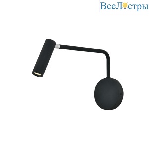 Бра Escada Koppa 10299/1LED Black