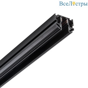 Профиль-трек 4-контактный Lightstar Uno 509427L