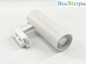 Трековый светильник SWG TL3P-WH-20-NW 008849